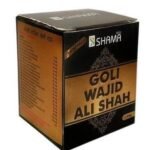 New Shama Goli Wajid Ali Sha 10 pills - Fast UK Delivery