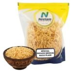 Neelam Foodland Potato Medium Salli (Plain) 400GM - Fast UK Delivery