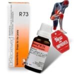 Dr Reckeweg R73 Homeopathic Medicine Joint_Pain - 22ml - SET Of 1 Bottle - Fast UK Delivery - Image 2