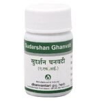 Dhanvantari Sudarshan Ghanvati - 60 Tablets (Pack of 4) (AF79_a) - Fast UK Delivery - Image 2