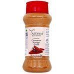 Tassyam Premium Cinnamon Powder 80g | Dispenser Bottle - Fast UK Delivery - Image 2