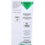 Adel 75 Inflamyar Ointment 35g - Set of 1 Tube - Fast UK Delivery