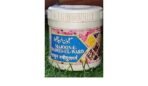 sadar dawakhana majun dabidul ward (125g pack of 3) - Fast UK Delivery