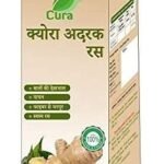 Cura Adrak Ras (Ginger) 500ml. - Fast UK Delivery