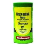 Baidyanath Hingwashtak Churna, Indigestion, Loss of Appetite, Natural, 60 g - Fast UK Delivery