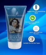 Shahnaz Husain Oxygen Plus Skin Beautifying Mask, 150gm - Fast UK Delivery - Image 3