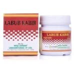 NEW SHAMA LABUB KABIR (1KG) WITH FREE BD gASTREAT SPECIAL CHURAN - Fast UK Delivery - Image 3