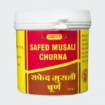 Vyas Safed Musali Churna (100g) - Fast UK Delivery