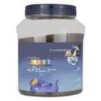Society Tea 900g - Fast Shipping to USA & Canada - Image 3