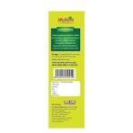 Multani Pachmeena Tonik Digestive Syrup |Ayurvedic Products For Better Digestion | Relief From Gas, Bloating, Abdominal Discomfort | Improves appetites 100% Natural & Ayurvedic | 300 Ml - Fast UK Delivery - Image 4