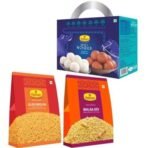 Haldiram's Nagpur Sweet Wonder 1kg, Aloo bhujia (200gm), Bhujia Sev (200gm) Combo - Fast UK Delivery - Image 2
