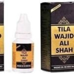 New Shama Tila Wajid Ali Shah (Pack of 2) - Fast UK Delivery