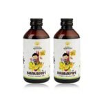 KERALA ayurveda Balakalpam - 200 ml (Pack of 2), Brown - Fast UK Delivery - Image 2