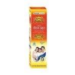 Herbal Canada Jeevan Amrit - Fast UK Delivery - Image 5