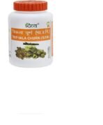 Patanjali Triphala Churna 100g - Pack of 2 - Fast UK Delivery