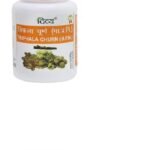 Patanjali Triphala Churna 100g - Pack of 2 - Fast UK Delivery