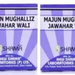 NEW SHAMA MAJUN MUGHALLIZ JAWAHAR WALI (60G PACK OF 2) - Fast UK Delivery