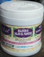 New shama Majun Supari Pak (1kg) COMES WITH SHANDAAR ROSE WATER - Fast UK Delivery - Image 2