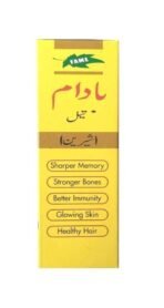 Fame Drugs Rogan Badam Shirin Oil 60ML | 100% Sweet Cold Pressed Almond Rogam Badam Shirin Oil - Skin & Hair Growth 60ML - Image 2
