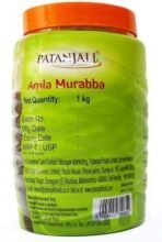 Patanjali Amla Murabba 1 kg - Fast UK Delivery - Image 3