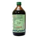 Baidyanath Sarivadhyasava 450 ml. - Fast UK Delivery - Image 2