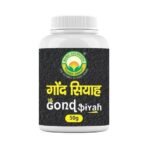 Basic Ayurveda Gond Siyah,Plant-Based Product Renowned For Its Ability To Alleviate Joint Pain, Effective Solution For Enhancing Mobility And Overall Well-Being- Kala Gond, 50 Gm (Pack Of 1) - Fast UK Delivery - Image 2