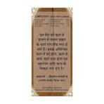 BASIC AYURVEDA Bilwa Taila (Oil) 10ml Pack of 7 | Ayurvedic Drop for Ear Health | Certified Herbs, Extra Strength Formula - Image 7