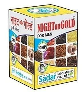 uk41R75qvQmsL-1.jpg Sadar Night On Gold PILLS (5 Pills PACK OF 2) - Fast UK Delivery - Image 1