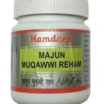 Hamdard Majun Muqawwi Reham 125 gm. - Fast UK Delivery