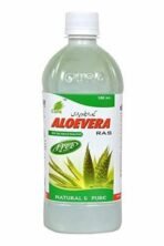 Cura Aloevera Ras - Fast UK Delivery - Image 3