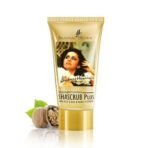 Shahnaz Husain Shascrub Plus - Walnut Face and Body Scrub 40 Gms, Cream - Fast UK Delivery - Image 3
