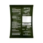 Society Chahat Masala and Black tea pouch (250 grams x 2) - Fast Shipping to USA & Canada - Image 4