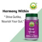 Basic Ayurveda Shiva Gutika 40 Tablets | - Fast UK Delivery - Image 3