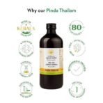 Kerala Ayurveda Pinda Thailam 450 Ml | Gout Joint pain relief Oil | Relief Oil | Relieves Burning Sensation in Varicose Veins |With Manjistha and Anantamul | Sesame Oil Base| Reduces redness and swelling | Helps in gout |100% Ayurvedic - Fast UK Delivery - Image 7