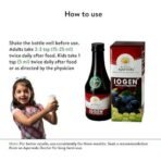 Kerala Ayurveda Iogen 200ml (Pack Of 3, 200ml each) | Natural Iron Supplement | Improves Hemoglobin level | Herbal Iron Supplement | Non-Constipating Iron Tonic | Anemia Syrup | Stimulates Appetite | No Artificial Flavors | With Bilva, Satavari, Draksha, Amla, and Annabedi | - Fast UK Delivery - Image 5