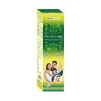 Herbal Canada Neem Karela Jamun ras (Pack of 3) - Fast UK Delivery - Image 5