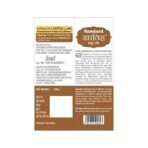 HAMDARD KHAALIS JEERA WHOLE 100 GM - Fast UK Delivery - Image 4
