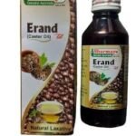 Sharmayu Genuine Ayurveda Erand oil castor oil (tel) 100ml natural laxative - Fast UK Delivery