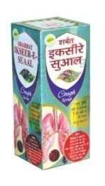 SADAR DAWAKHANA SHARBAT IKSIRE SUAL (200MLPACK OF 2) - Fast UK Delivery - Image 2
