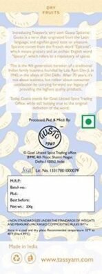 Tassyam Organics Premium (Mangalore W240) Roasted Salted Cashews 200g Namkeen Kaju | Oil Free Roasting - Fast UK Delivery - Image 5