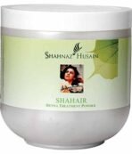 Shahnaz Husain Shahair Henna Treatment Powder, 200g - Brown - Fast UK Delivery