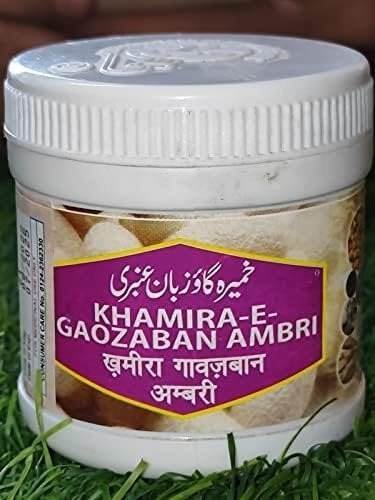uk41TLjSEz-1L-1.jpg SADAR DAWAKHANA KHAMIRA GAWZABAN AMBARI (125G PACK OF 2) - Fast UK Delivery - Image 1