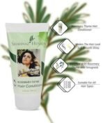Shahnaz Husain Rosemary Hair Conditioner For Damaged Hair (5.3 Oz / 150 G), 1 Count - Fast UK Delivery - Image 5