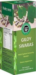 Heera Ayurvedic Research Foundation Cholestrol Controls Bael Juice (500 ml) + Energy Booster Sugar Free GILOY JUICE Extract (500 ml)- Pack of 2 - Fast Shipping to USA - Image 5