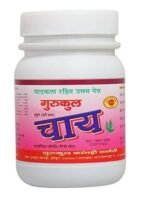 Gurukul Kangri Pharmacy Gurukul Chai | | Package, 100 Grams X 2 Units - Image 4