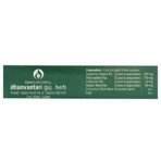 Dhanvantari Coldab Tablets - 30 Tablets, Multicolour, Pack of 1 (AF09) - Fast UK Delivery - Image 3