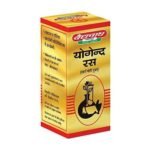 Baidyanath Yogendra Ras with Gold & Pearl - 5 Tablets - Fast UK Delivery