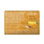 Medimix Ayurvedic Sandal Soap, 125g - Fast UK Delivery - Image 3