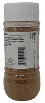 Roopak Spice Powder - Mattar Masala, 100g Jar - Fast UK Delivery - Image 3