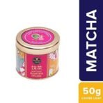 Karma Kettle Matcha mandarin orange green tea 50gms - Fast UK Delivery - Image 3